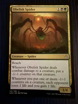 MTG Magic Obelisk Spider Hour of Devastation Uncommon NM - Image 1