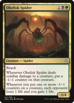 MTG Obelisk Spider - Hour of Devastation #141 - Image 1