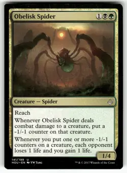 Obelisk Spider Hour of Devastation Uncommon Magic the Gathering NM - Image 1