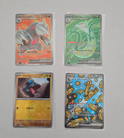 Pokemon TCG Trading Cards - Scarlet and Violet Era (assorted) LOT - Near Mint - Image 5