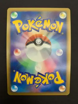 Chatot 032/DPt-P Challenge Hiroba Prize Promo Pokemon Card | Japanese | LP+ - Image 2