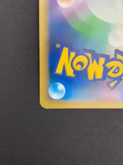 Chatot 032/DPt-P Challenge Hiroba Prize Promo Pokemon Card | Japanese | LP+ - Image 5