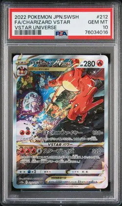 PSA 10 GEM MINT Charizard VSTAR 212/172 SAR VStar Universe Japanese Pokemon Card - Image 1