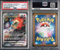 PSA 10 GEM MINT Charizard VSTAR 212/172 SAR VStar Universe Japanese Pokemon Card - Image 3