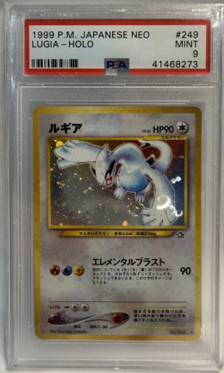Lugia #249 Pokemon Japanese Gold, Silver, New World PSA 9 - Image 1