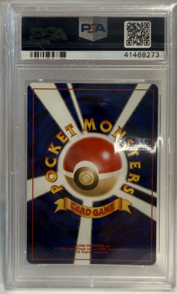 Lugia #249 Pokemon Japanese Gold, Silver, New World PSA 9 - Image 2