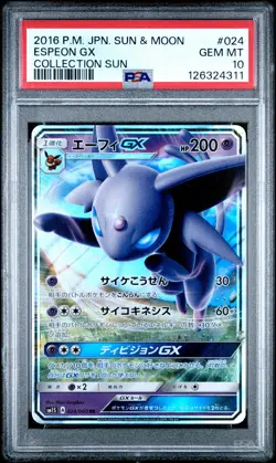 2016 POKEMON JPN SUN & MOON COLL SUN #024 ESPEON GX PSA 10 - Image 1