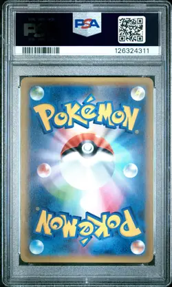 2016 POKEMON JPN SUN & MOON COLL SUN #024 ESPEON GX PSA 10 - Image 2