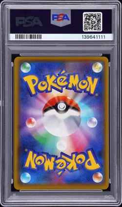 2016 POKEMON JPN XY PROMO #294 FULL ART/MARIO PIKACHU PSA 10 - Image 2