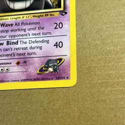 Pokemon TCG Sabrina's Gengar Gym Challenge 29/132 Non-Holo Rare NM - Image 3