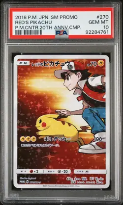 2018 POKEMON JPN SM PROMO POKEMON CENTER 20TH ANV CAMPAIGN RED'S PIKACHU PSA 10 - Image 1