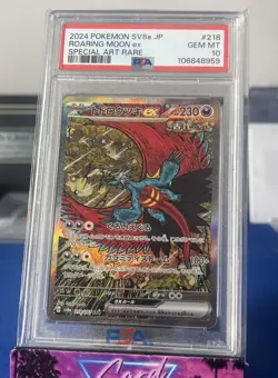 2024 POKEMON JPN SV8A-TERASTAL FEST EX SPECIAL ART RARE ROARING MOON EX PSA 10 - Image 1