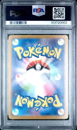 2024 POKEMON JPN SV8A-TERASTAL FEST EX SPECIAL ART RARE ROARING MOON EX PSA 10 - Image 2