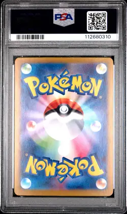 2024 POKEMON JPN SV8A-TERASTAL FEST EX SPECIAL ART RARE ROARING MOON EX PSA 10 - Image 2