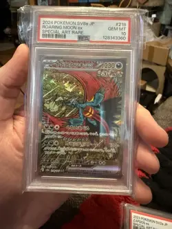 2024 POKEMON JPN SV8A-TERASTAL FEST EX SPECIAL ART RARE ROARING MOON EX PSA 10 - Image 1