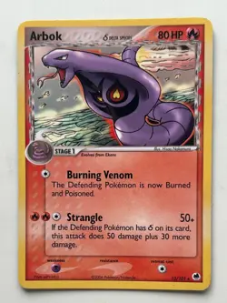 Pokemon Cards EX Dragon Frontiers - 2006 - Rare - Holo - NM - You Choose - /101 - Image 4
