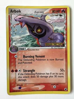 Pokemon Cards EX Dragon Frontiers - 2006 - Rare - Holo - NM - You Choose - /101 - Image 5