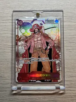 Gol D.Roger OP09-118 Alt Art Japanese One Piece Emperors in the New World - Image 1
