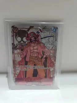 Gol.D.Roger (Alt Art) OP09-118 SEC Emperors in the New World ONE PIECE Japanese - Image 2