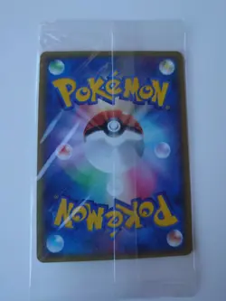 POKEMON CARD GAME JAPANESE 2005 PokePark's Promo Celebi 044/PCG-P Sealed Mint - Image 2