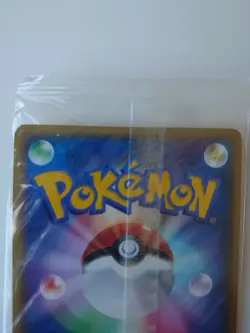 POKEMON CARD GAME JAPANESE 2005 PokePark's Promo Celebi 044/PCG-P Sealed Mint - Image 5