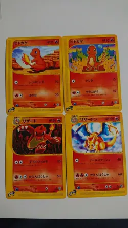 POKEMON CARD GAME JAPANESE E-series Charizard 012/092 Charmeleon Charmander - Image 1