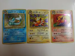 POKEMON CARD GAME JAPANESE Vintage Vaporeon #134 Jolteon #135 Flareon #136 EX/LP - Image 1