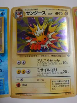 POKEMON CARD GAME JAPANESE Vintage Vaporeon #134 Jolteon #135 Flareon #136 EX/LP - Image 3