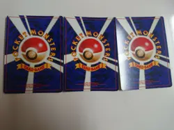 POKEMON CARD GAME JAPANESE Vintage Vaporeon #134 Jolteon #135 Flareon #136 EX/LP - Image 5