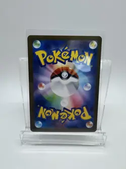 Team Rocket's Mewtwo ex SAR 125/098 Glory of Team Rocket Pokemon Card Japanese - Image 2