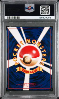 2001 POKEMON JAPANESE NEO 4 #196 DARK ESPEON-HOLO PSA 8 - Image 2