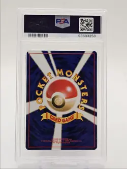 DARK ESPEON 2001 POKEMON JAPANESE NEO 4 HOLO RARE #196 PSA 8 Q1739 - Image 2