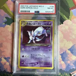 Pokemon 2001 Japanese Neo 4 #196 Dark Espeon-Holo PSA 8 - Image 1