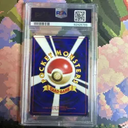 Pokemon 2001 Japanese Neo 4 #196 Dark Espeon-Holo PSA 8 - Image 2