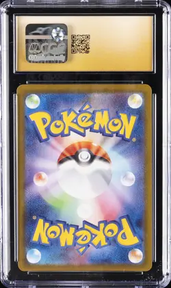 2025 POKEMON JAPANESE INFERNO X ART RARE HOLO #088 FLYGON CGC 10 PRISTINE - Image 2
