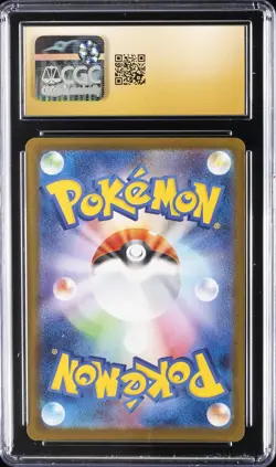 2025 POKEMON JAPANESE INFERNO X ART RARE HOLO #088 FLYGON CGC 10 PRISTINE - Image 2