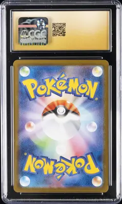 2025 POKEMON JAPANESE INFERNO X ART RARE HOLO #088 FLYGON CGC 10 PRISTINE - Image 2