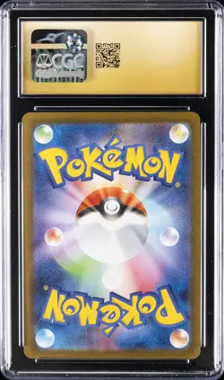 2025 POKEMON JAPANESE INFERNO X ART RARE HOLO #088 FLYGON CGC 10 PRISTINE - Image 2