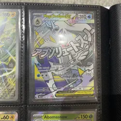 Pokemon joblot bundle. Hits bundle. 18xcards. All near mint.IR/MAR/baby shiny/ex - Image 3