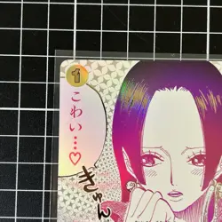 You’ll Frighten Me OP14-118 Event Manga Alt The Azure Sea's Seven One Piece JPN - Image 3