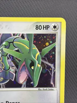 Rayquaza 9/106 EX Emerald Holo Secret Ultra Rare Pokemon TCG Nintendo LP/NM - Image 3