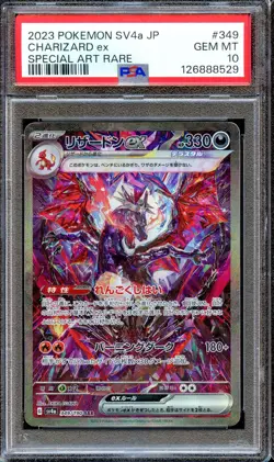 PSA 10 Charizard EX 349/190 SV4A SAR Shiny Treasure Japanese Pokemon Card MINT - Image 1