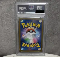 PSA 10 Charizard SAR 349/190 SV4a Shiny Treasure Pokemon Card Japanese 2023 - Image 2