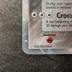 Scizor ex 108/115 Unseen Forces Holo 2005 Pokemon Card - Image 2