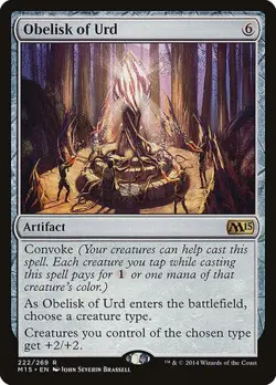 Obelisk of Urd [Magic 2015] Near Mint - Image 1