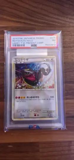 Rayquaza 075/L-P Promo Pokemon Japanese Holo 2010 Shiny Legendary Lottery PSA 7 - Image 1