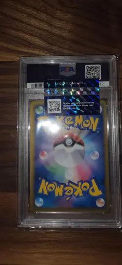 Rayquaza 075/L-P Promo Pokemon Japanese Holo 2010 Shiny Legendary Lottery PSA 7 - Image 3