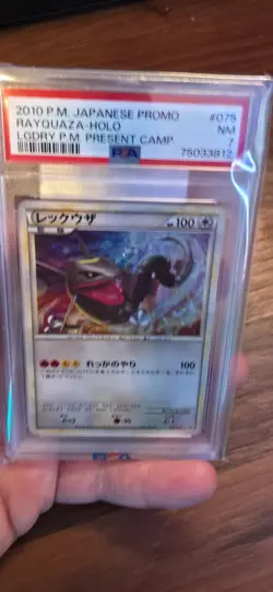Rayquaza 075/L-P Promo Pokemon Japanese Holo 2010 Shiny Legendary Lottery PSA 7 - Image 4