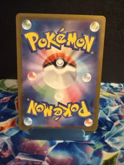 Dunsparce 015/032 Near Mint Pokemon TCG Classic: Charizard Set Holo (Japanese) - Image 2