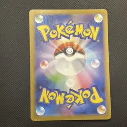 Team Rocket's Mewtwo ex RR 039/098 SV10 Glory of Team Rocket - Pokemon Japanese - Image 2